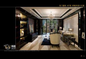 我們是更棒的團隊！龍虎之師特訓(xùn)營——榮譽歸來！